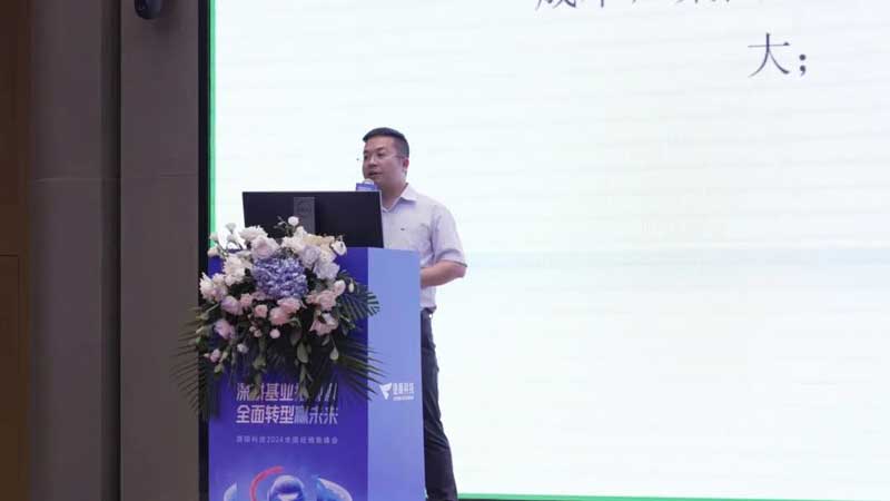 捷順科技云托管、新能源、車位、停車資產(chǎn)數(shù)字化