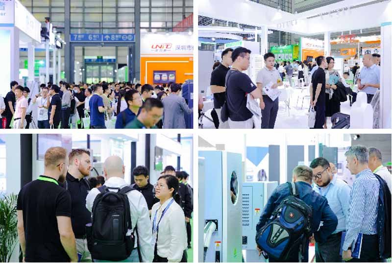 深圳國際充電設(shè)施產(chǎn)業(yè)展覽會(huì)