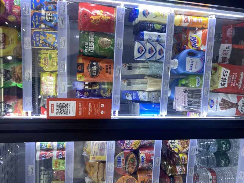 充電站便利生活專業(yè)配套服務(wù)方案