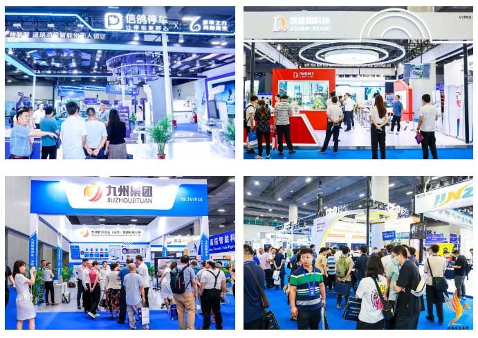 往屆展會(huì)現(xiàn)場(chǎng)