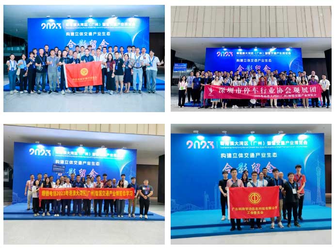 往屆展會(huì)現(xiàn)場(chǎng)，300+組團(tuán)單位現(xiàn)場(chǎng)交流