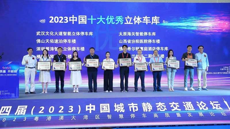 往屆活動(dòng)現(xiàn)場(chǎng)