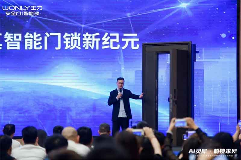 全屋智能聯(lián)動(dòng)