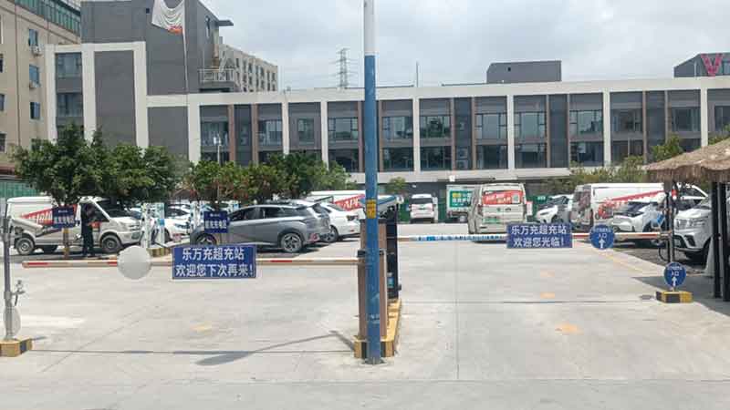 場(chǎng)站建設(shè)方案