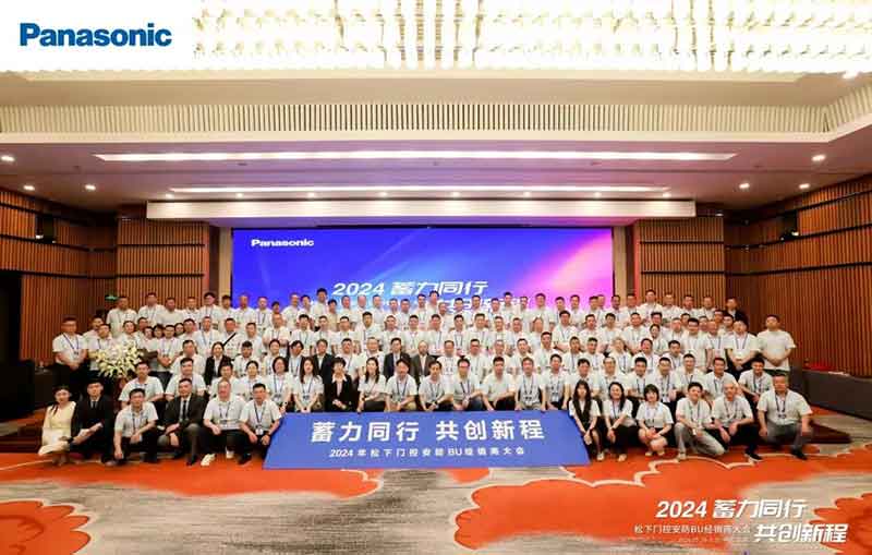 園林集市活動圓滿舉辦