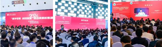 多場(chǎng)精彩活動(dòng)，直擊行業(yè)發(fā)展趨勢(shì)