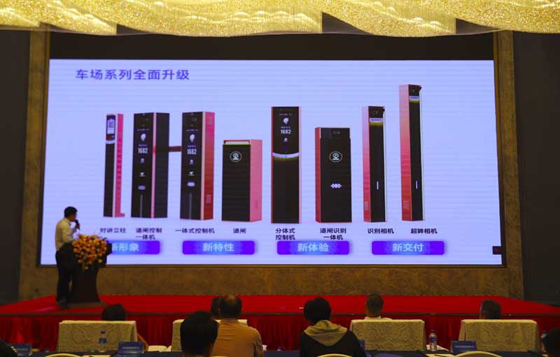 產(chǎn)品升級(jí)