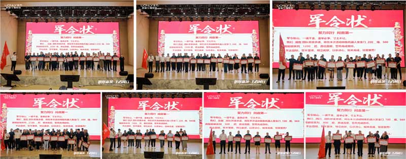 為下半年的增長賦能蓄勢