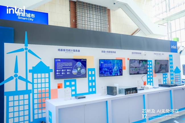 熵基科技憑借其在多模態(tài)BioCV核心技術(shù)領(lǐng)域的深厚積累