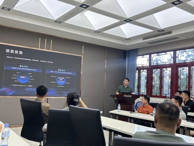 項(xiàng)目優(yōu)勢