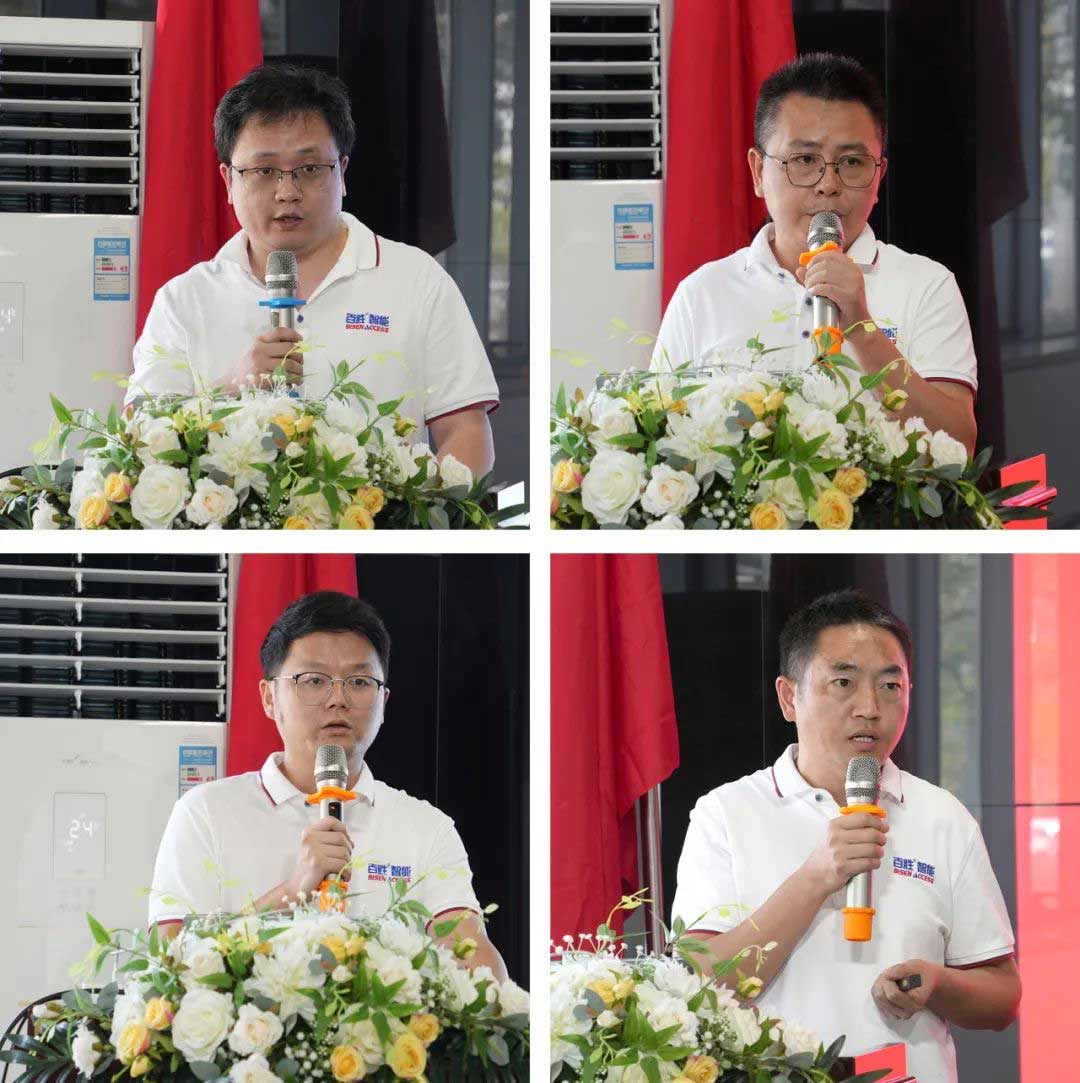 硬件產(chǎn)品、軟件平臺