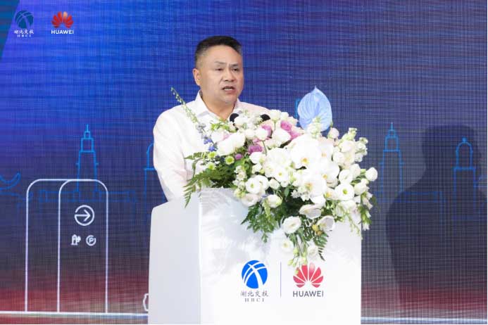 湖北交投集團黨委委員、副總經(jīng)理雷承致辭