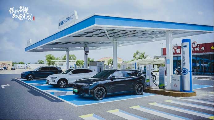 數(shù)智化、低碳化的高速交通新格局 