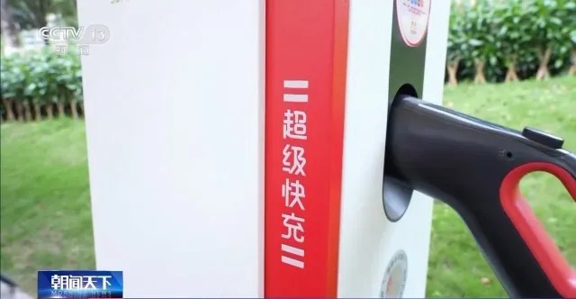 超充站自5月中旬正式運(yùn)營以來，三個(gè)月的時(shí)間，累計(jì)充電量突破20萬度，月均增速達(dá)175%