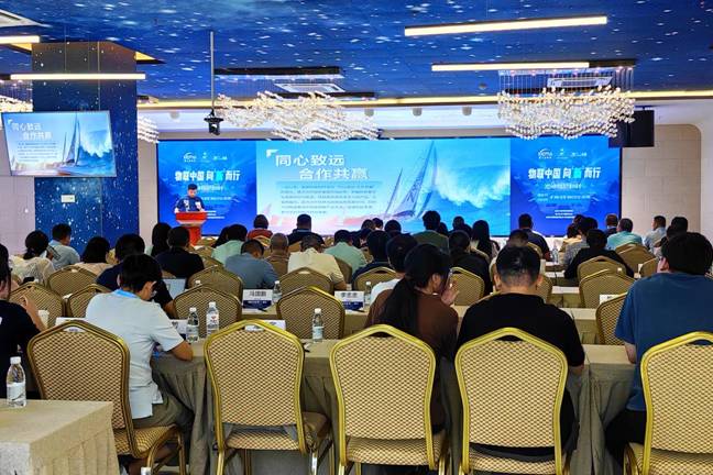 2024數(shù)字經(jīng)濟(jì)產(chǎn)業(yè)對(duì)接會(huì)圓滿落幕