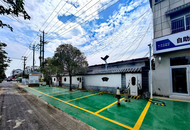 補齊最后一塊短板，加強重點村鎮(zhèn)充換電設(shè)施規(guī)劃建設(shè)