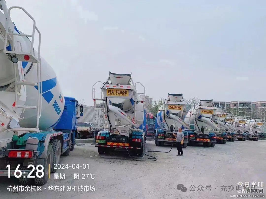 與網(wǎng)約車、出租車公司合作