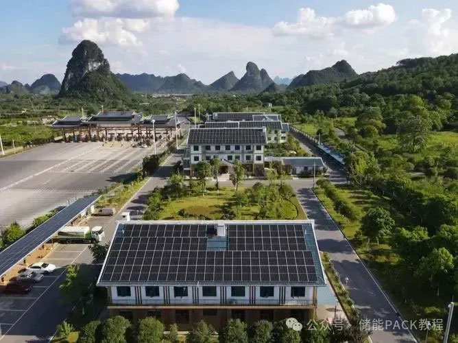 移動電源和便攜式設(shè)備