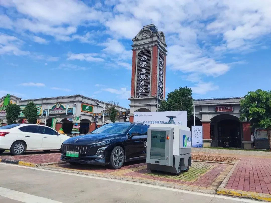 移動充電設(shè)備