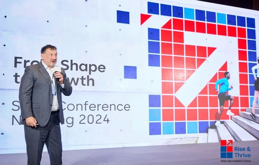 順勢而為，塑形增長