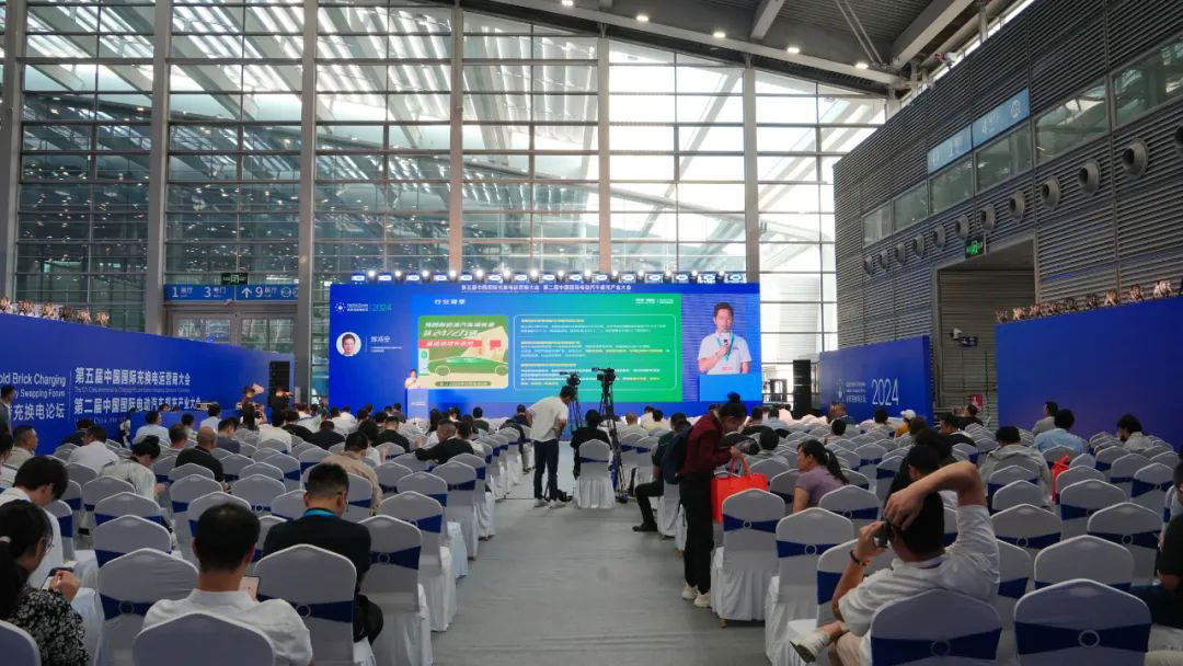 全場景能力 構(gòu)建城市充電網(wǎng)