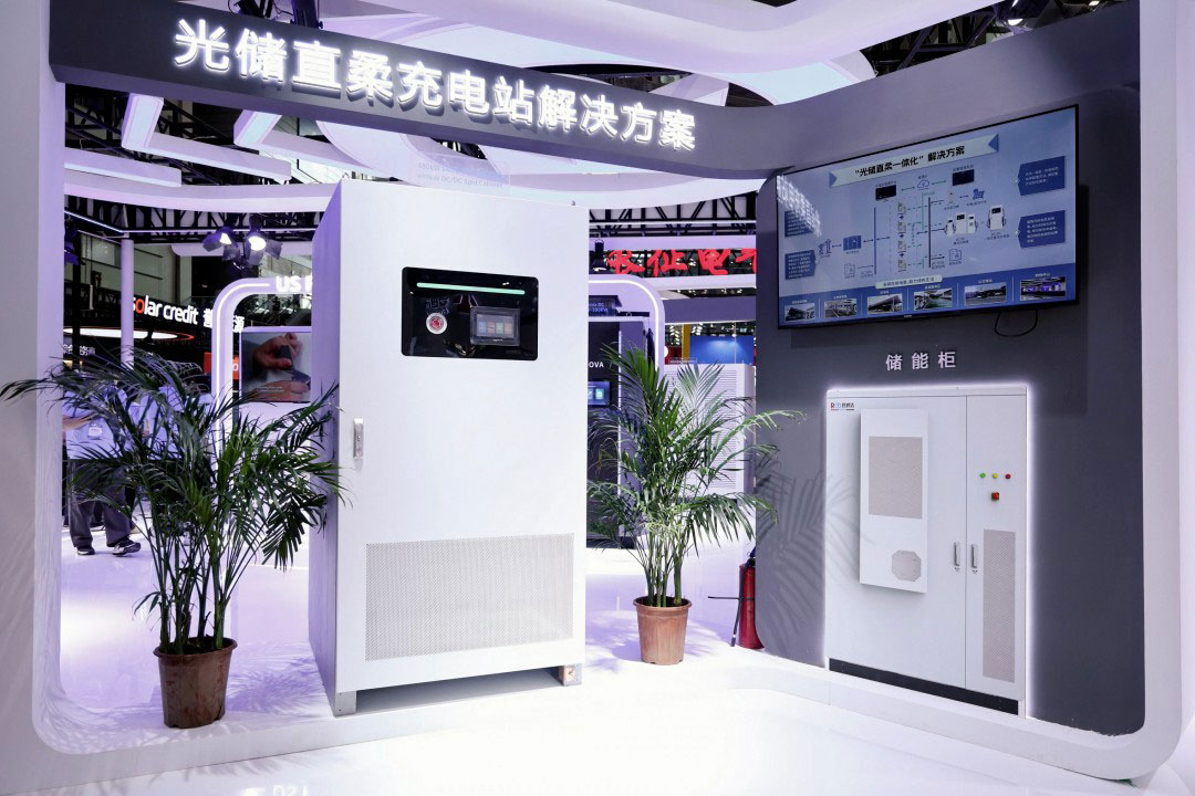 RCD潤誠達(dá)超級(jí)充電堆