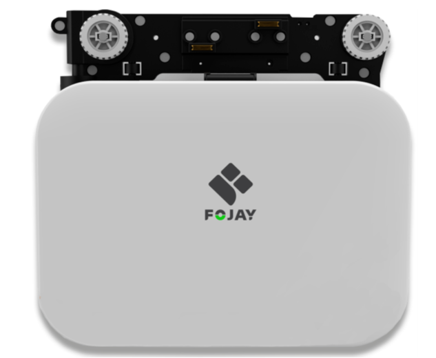 福佳易“懸浮”共享充電樁