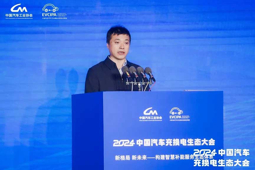 國(guó)家能源局電力司副司長(zhǎng) 譚洪江