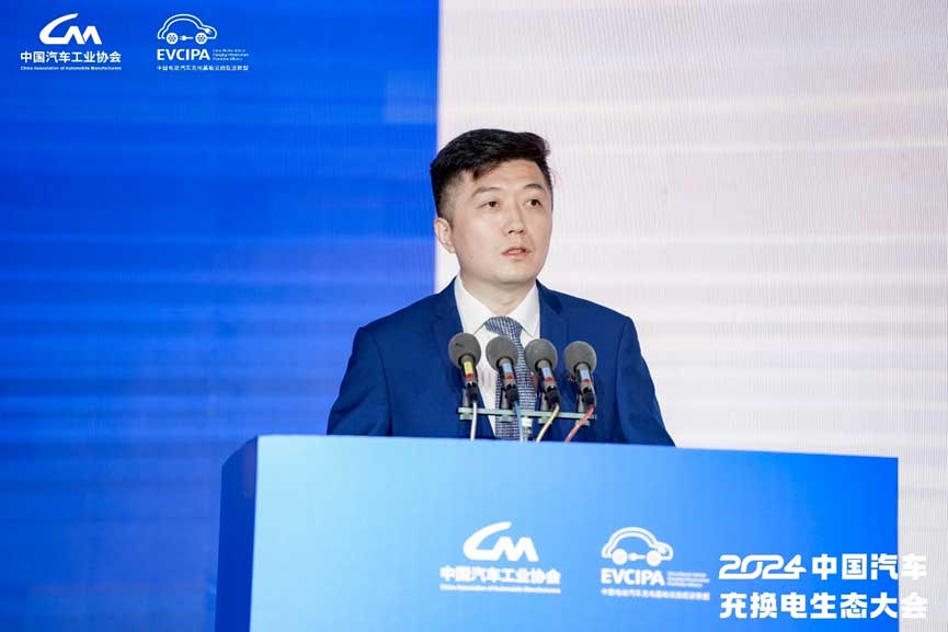 中國(guó)電動(dòng)汽車充電基礎(chǔ)設(shè)施促進(jìn)聯(lián)盟副秘書(shū)長(zhǎng) 仝宗旗