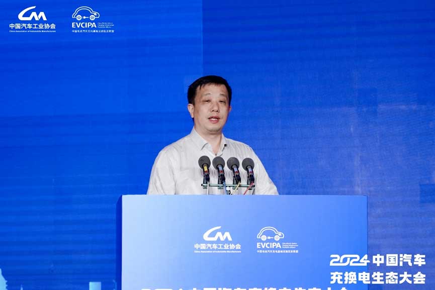 萬(wàn)幫數(shù)字能源股份有限公司副董事長(zhǎng) 鄭雋一