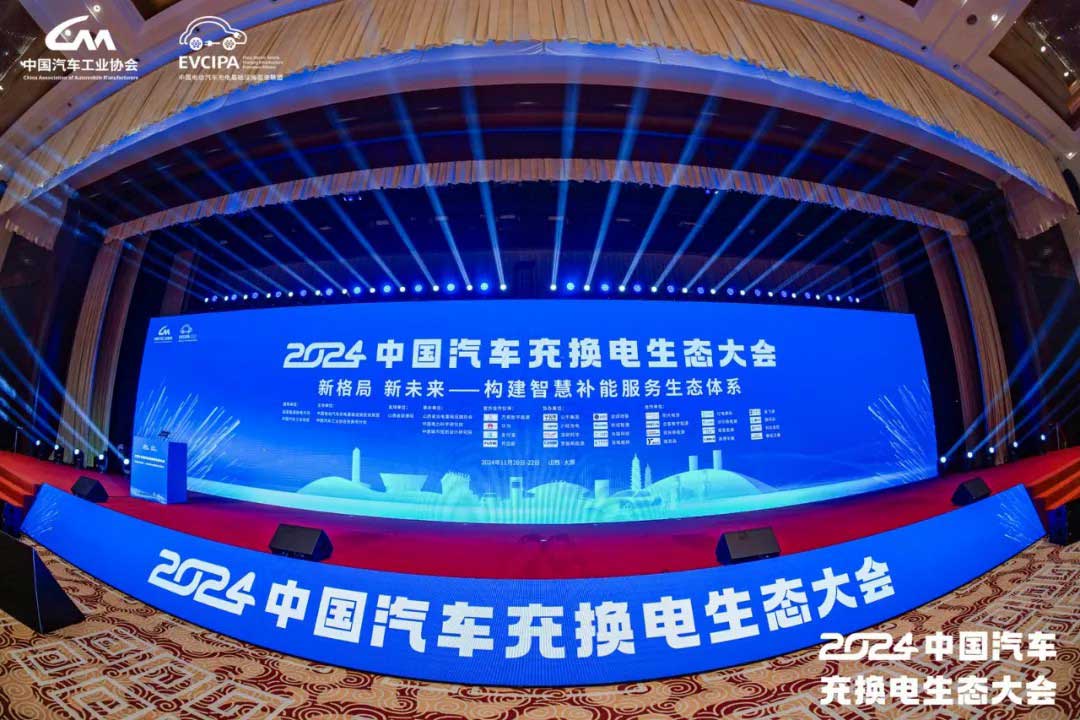 趨勢(shì)研判以及發(fā)展建議