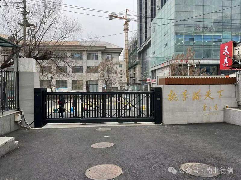 吉林市第九中學(xué)大門解決方案