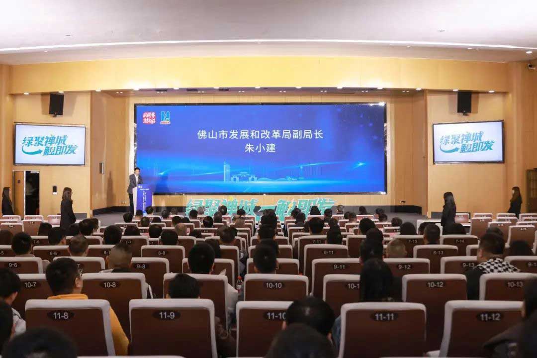 佛山禪城“超充之城”建設(shè)啟動(dòng)，計(jì)劃2027年底建成全國(guó)一流超充之城