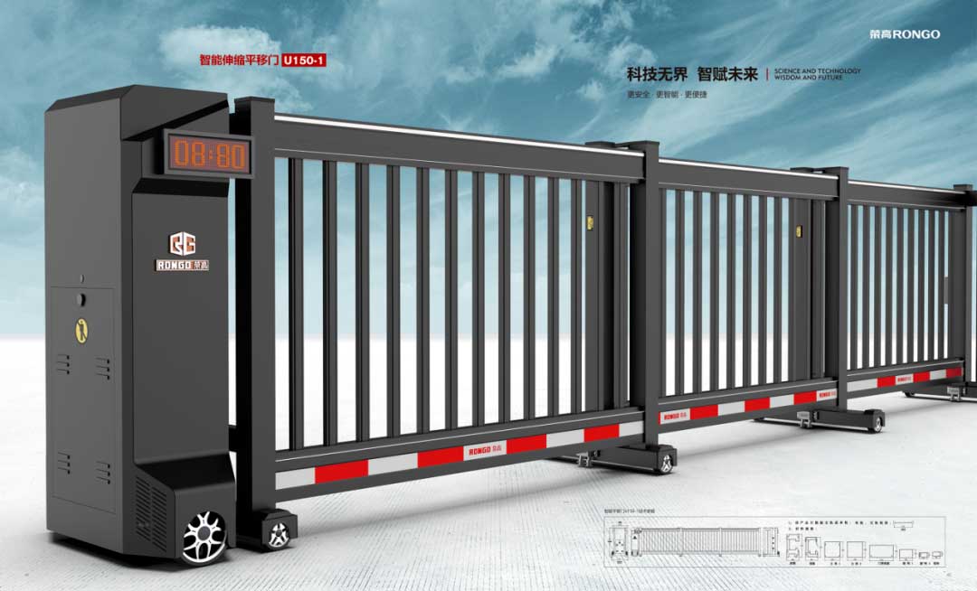 平移門（時尚版驅(qū)動）U150-1