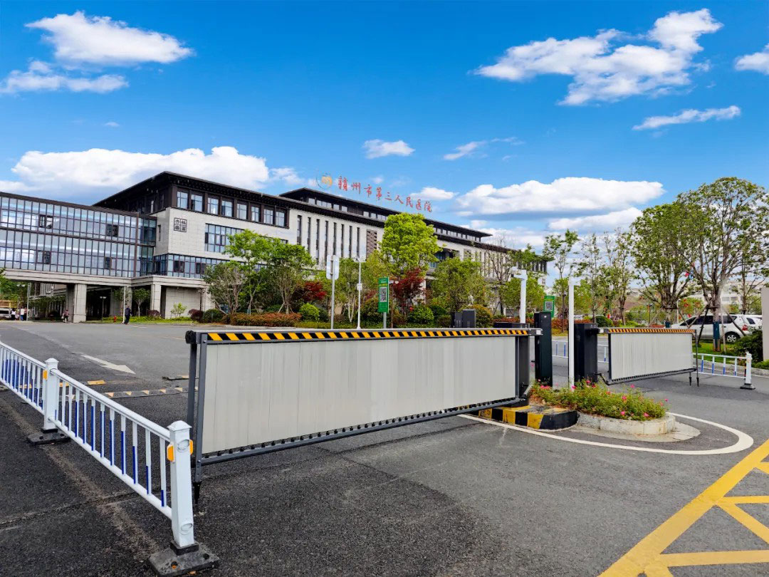 停充一體化 | 破解公立醫(yī)院“停車難、充電難”問題的“贛州樣本”