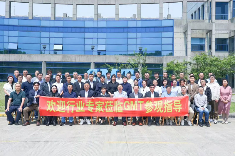 建筑智慧通行系統(tǒng)通用技術(shù)要求標(biāo)準(zhǔn)研討會(huì)合影