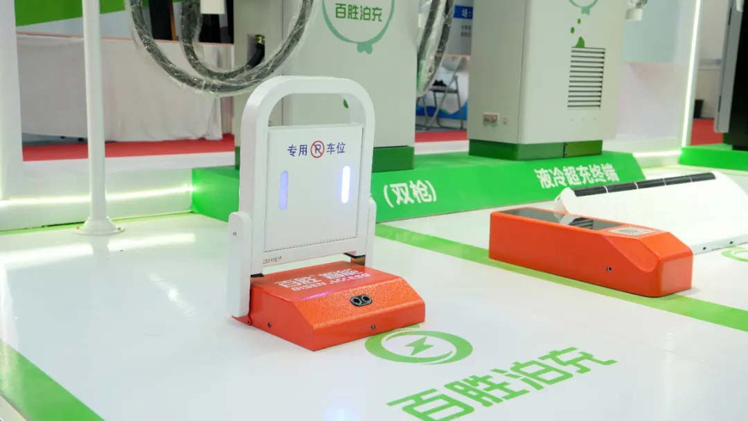 CWS22防占位車位鎖采用直流無(wú)刷電機(jī)