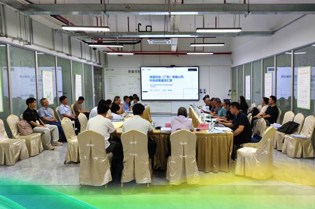 東莞市高新技術(shù)產(chǎn)業(yè)協(xié)會組織國內(nèi)知名專家組成鑒定委員會