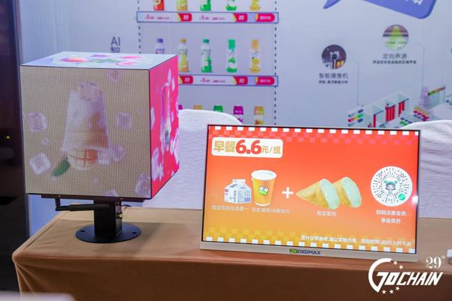 全鏈路內(nèi)容營(yíng)銷(xiāo)，重塑品牌增長(zhǎng)動(dòng)能