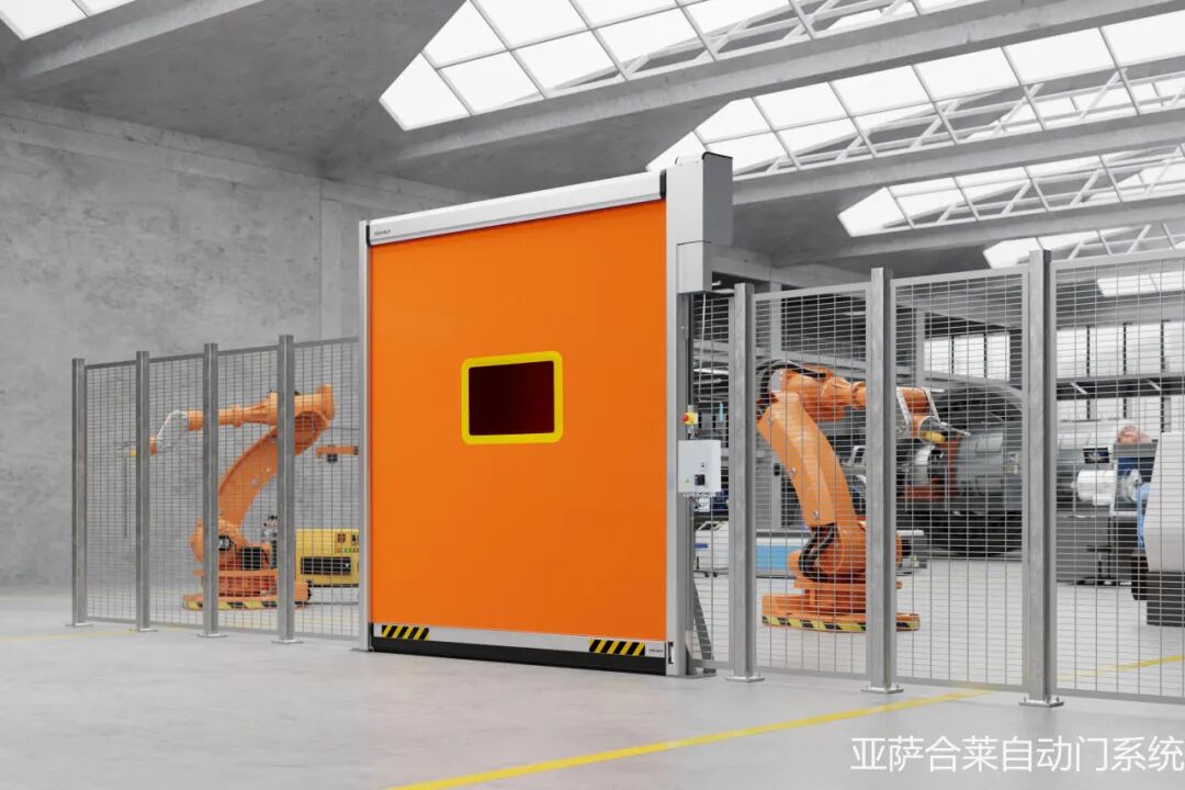 亞薩合萊RP400機(jī)器保護(hù)門