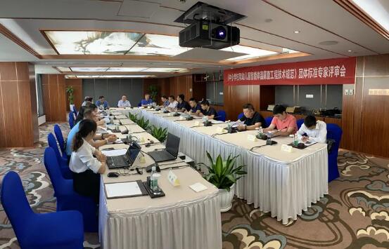 《中小學校和幼兒園智能體溫篩查工程技術規(guī)范》團體標準出臺