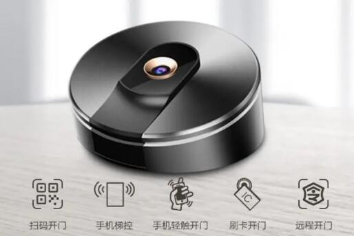 融合智能門禁，讓開門方式更萬能