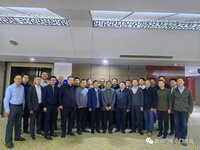 重磅預(yù)告| 2024中國(guó)智能出入口服務(wù)商大會(huì)(大灣區(qū)站)&品牌盛典將于11日舉行(附流程、出席嘉賓）