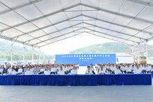 關(guān)于召開2024全國自動門電動門行業(yè)年會的預(yù)通知