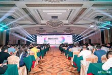 擇高而立，向?qū)挾?！熵基科技合作伙伴大?024成功舉辦