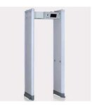 醫(yī)院安防建設  從安檢門開始