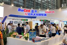 捷順、藍(lán)卡、科拓的智慧停車生態(tài)局