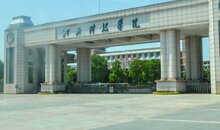 校園，不可忽視的出入口設(shè)備需求