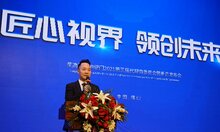 【中出網(wǎng)周回顧】寧波市市場監(jiān)督管理局公布一批人臉識別行政處罰結(jié)果；捷順科技對外發(fā)布2020年公司年報(bào)