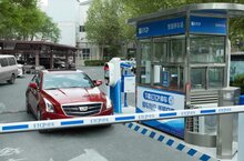 支付寶布局智慧停車場系統(tǒng)